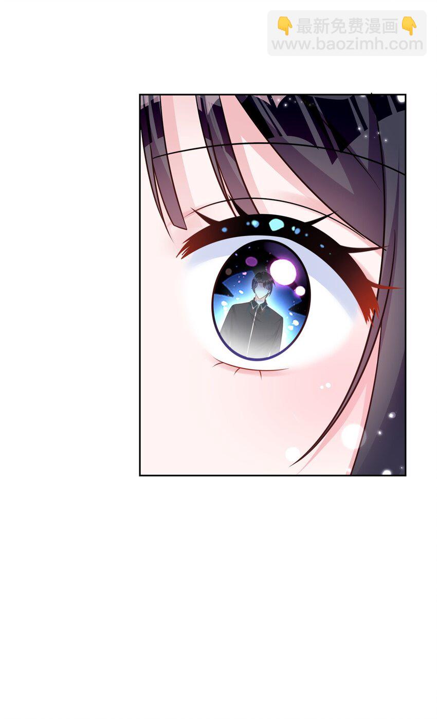 46 夜君擎的生日(1/2)-第46话