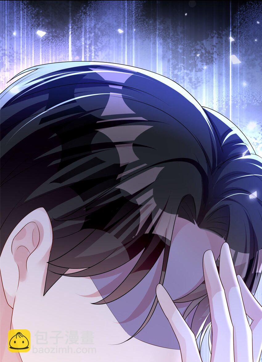 46 夜君擎的生日(1/2)-第46话