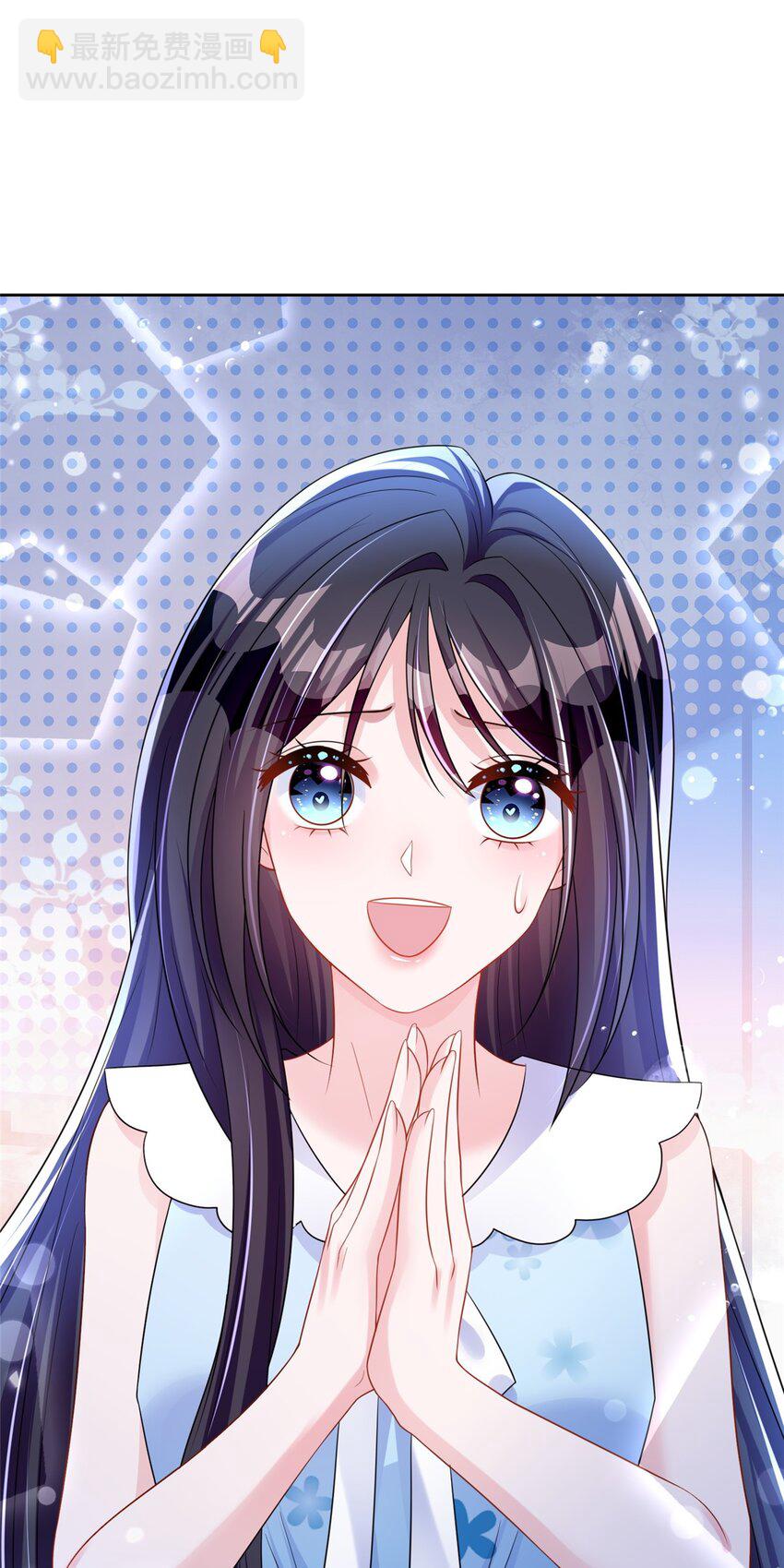 46 夜君擎的生日(1/2)-第46话