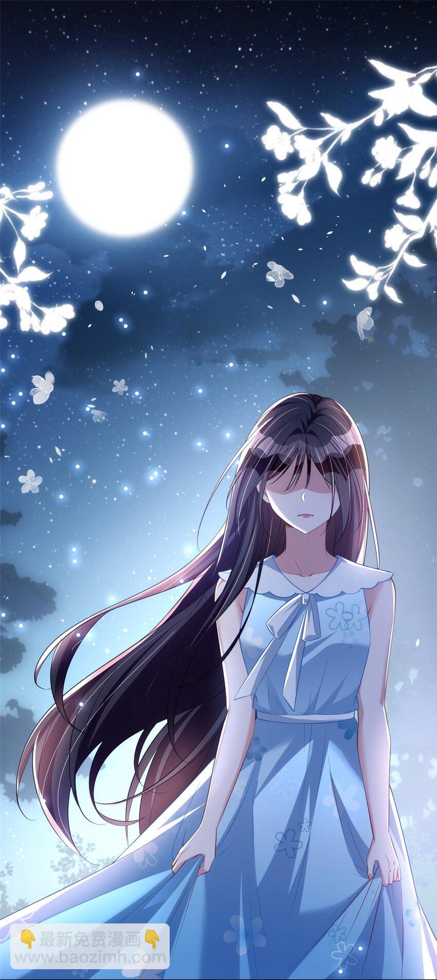 46 夜君擎的生日(1/2)-第46话