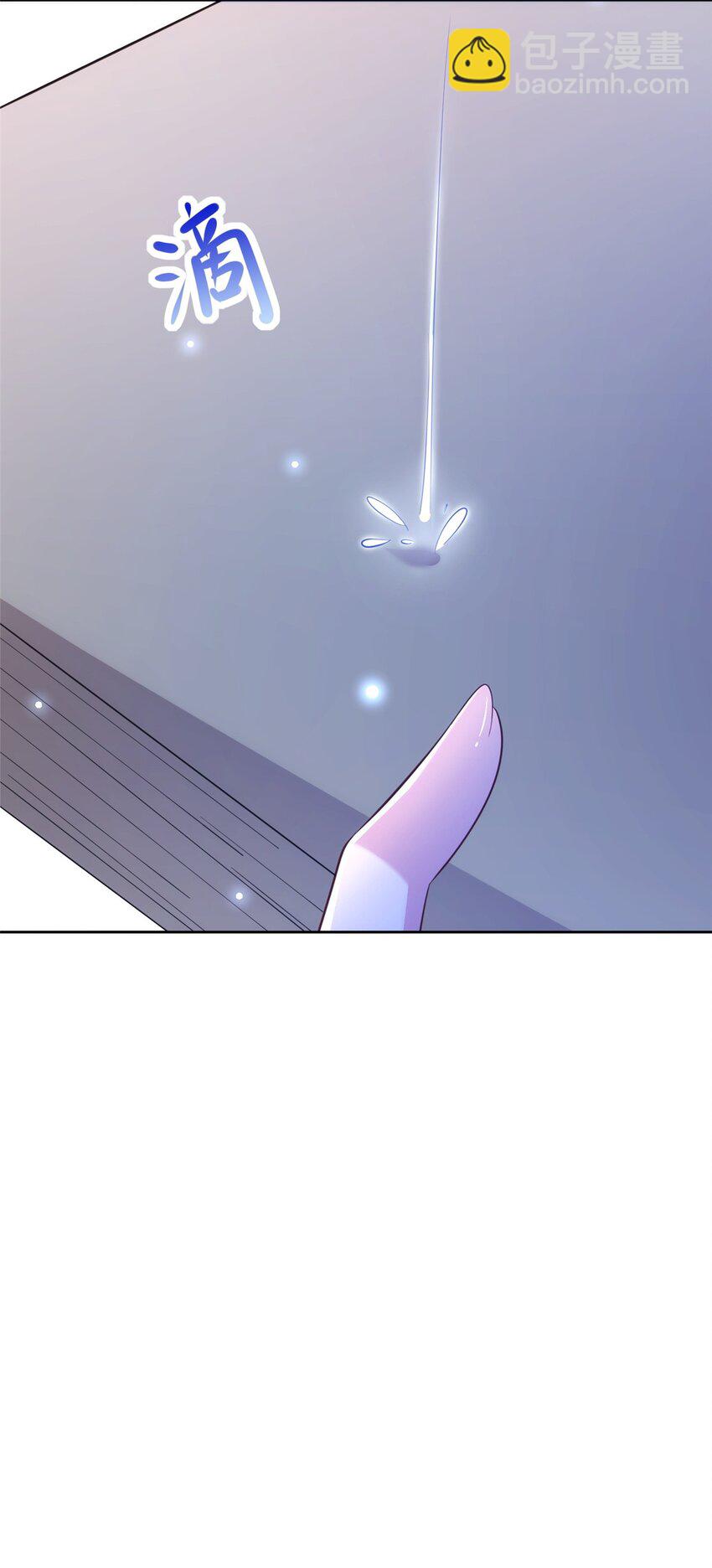 46 夜君擎的生日(1/2)-第46话