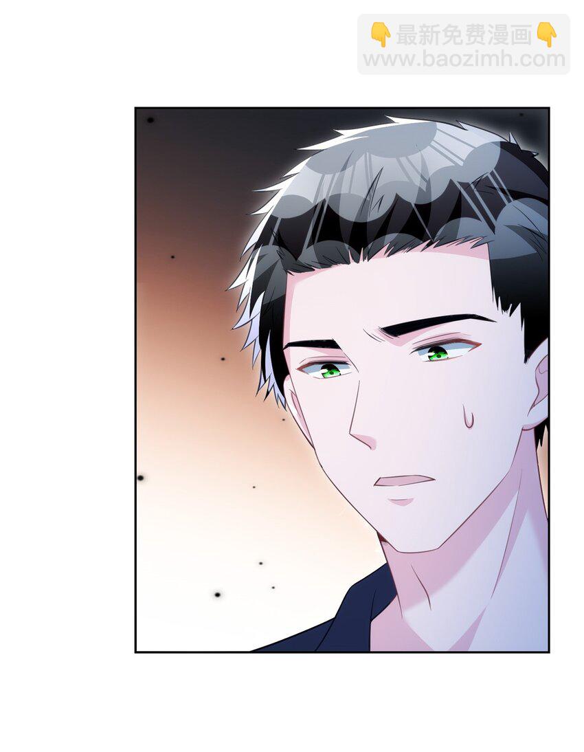 46 夜君擎的生日(1/2)-第46话