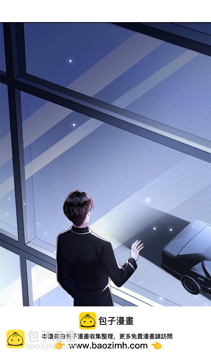 46 夜君擎的生日(1/2)-第46话