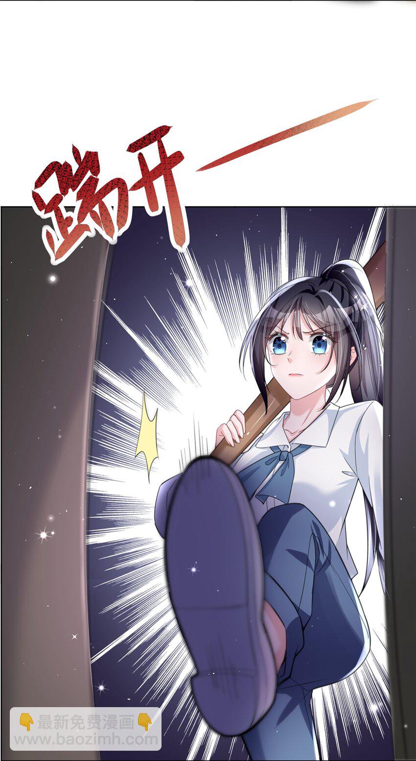 48 哥哥，真的好想你&hellip;-第48话