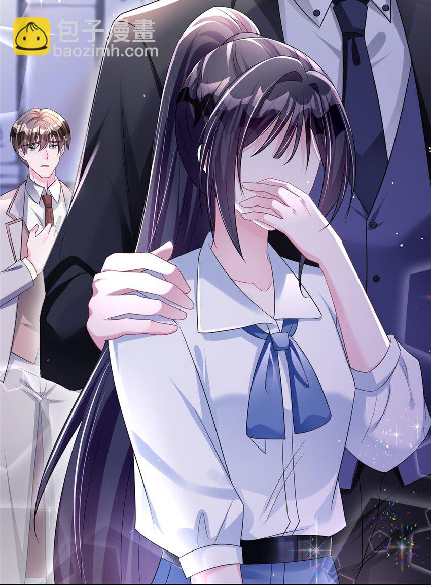 48 哥哥，真的好想你&hellip;-第48话