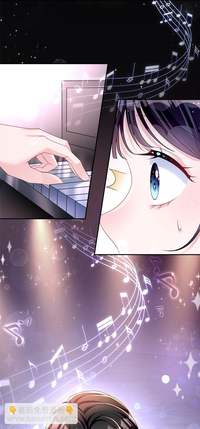 50 你是我的一夜星光-第50话