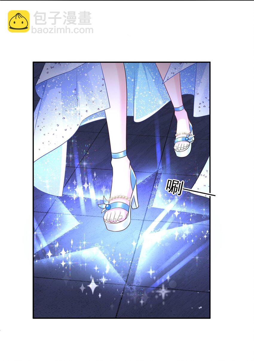 50 你是我的一夜星光-第50话