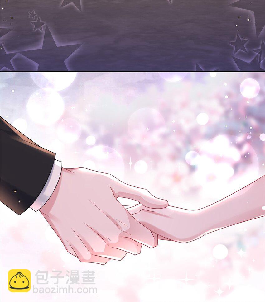 50 你是我的一夜星光-第50话