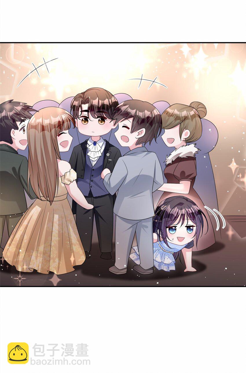 50 你是我的一夜星光-第50话