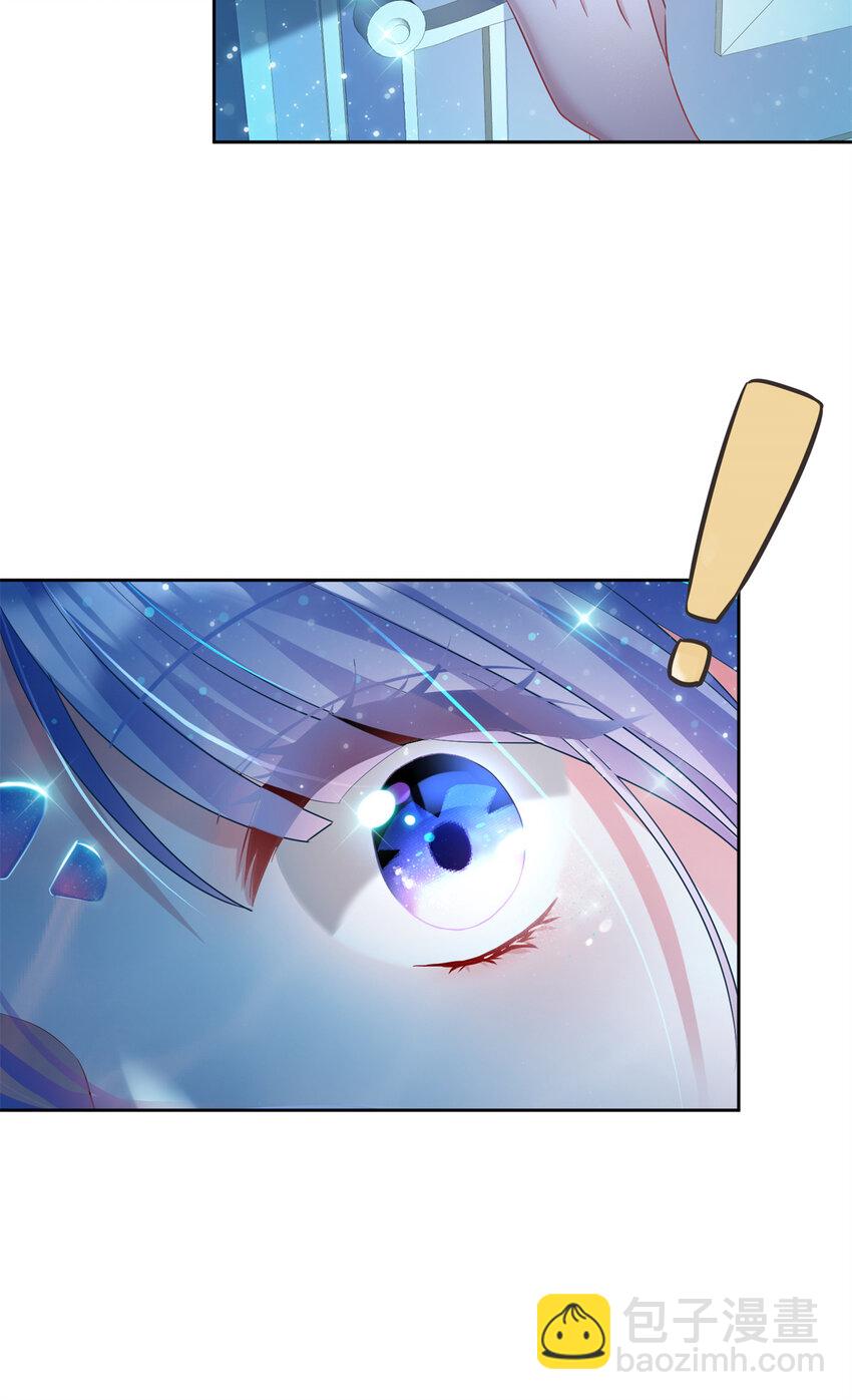 06 美人鱼，变身~-第6话