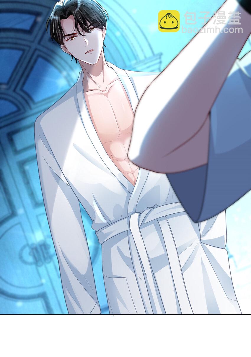 06 美人鱼，变身~-第6话