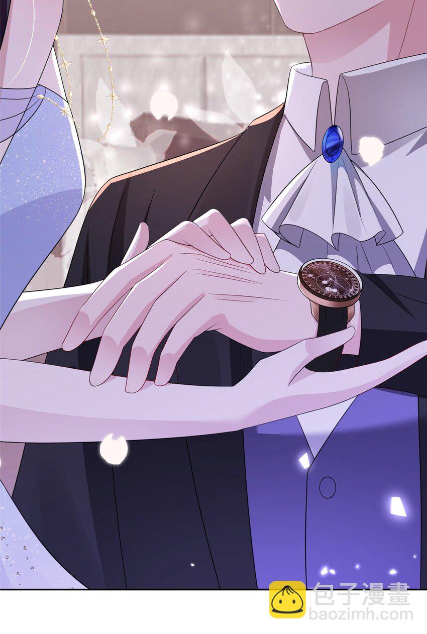 52 你是不是给我下了爱情蛊？-第52话