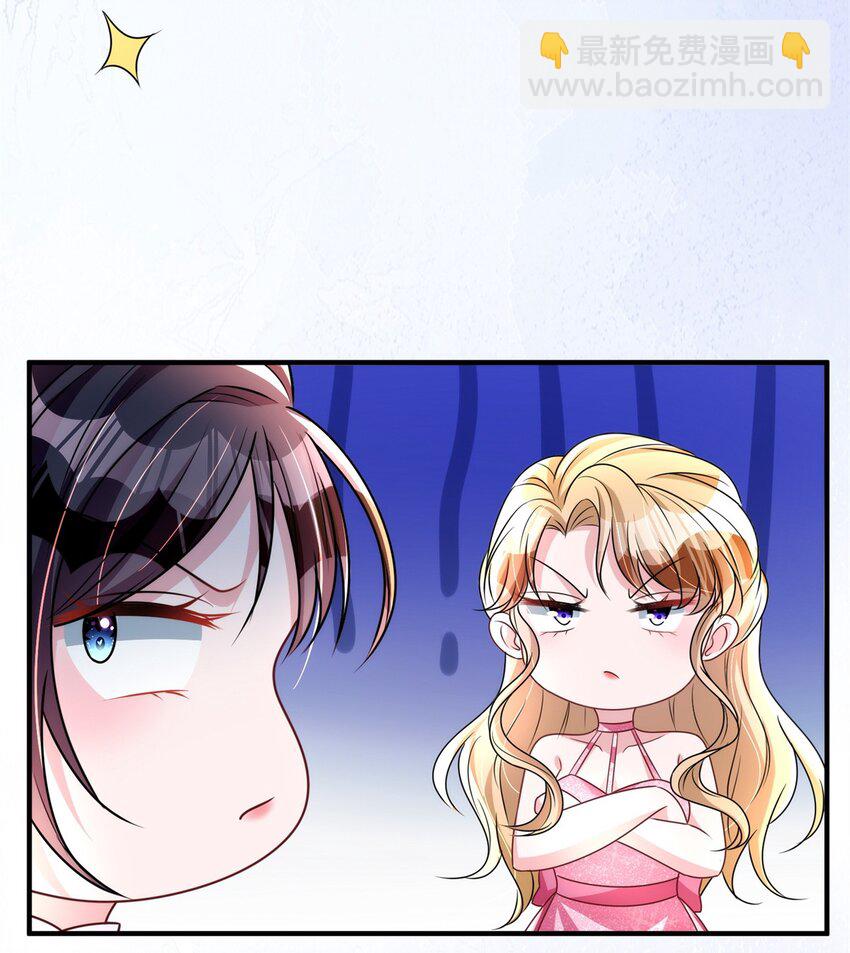 54 我想你想得要疯了(1/2)-第54话