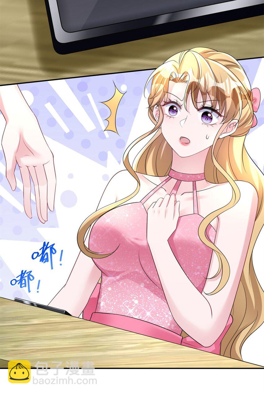 54 我想你想得要疯了(1/2)-第54话