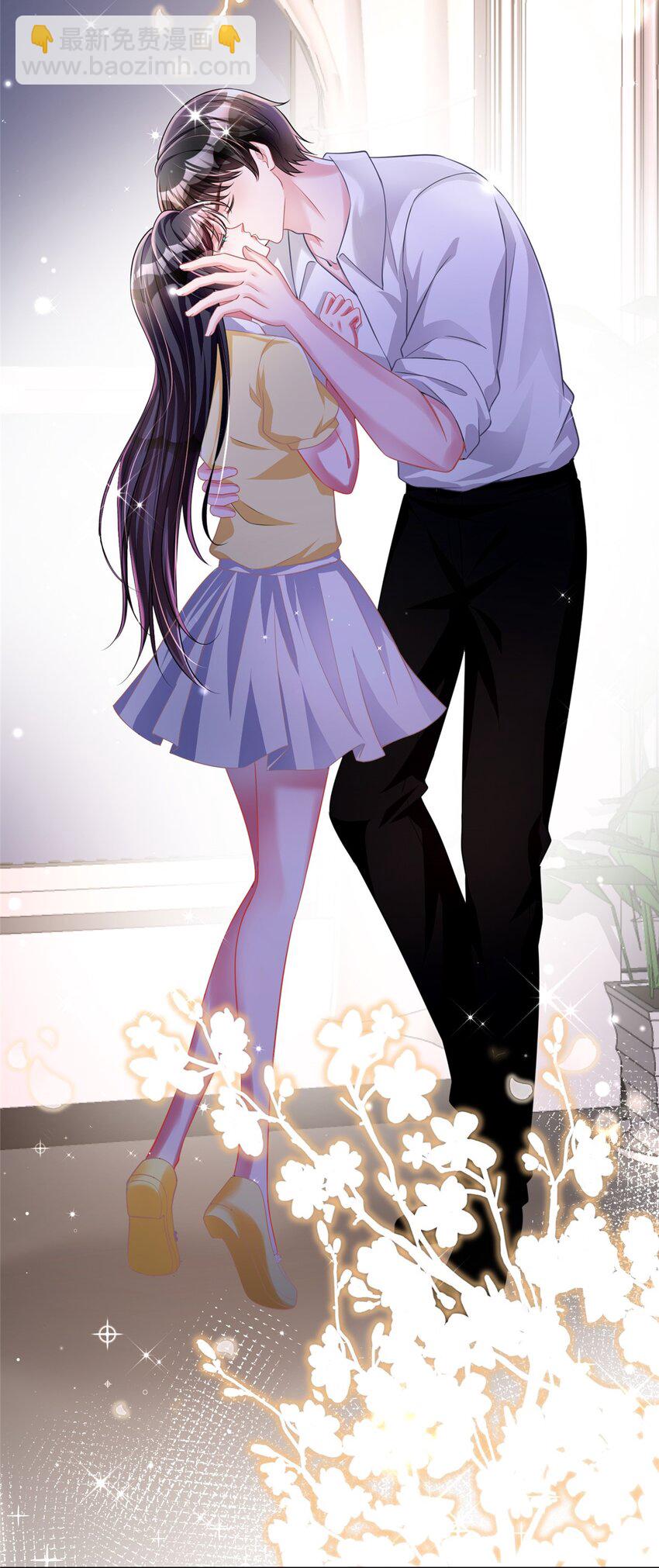 58 是不是爱上我了？(1/2)-第58话