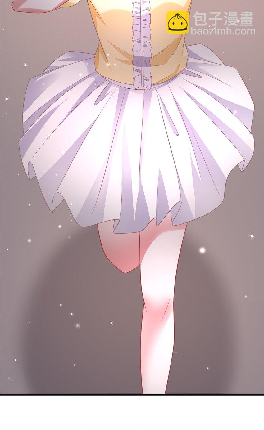 58 是不是爱上我了？(1/2)-第58话