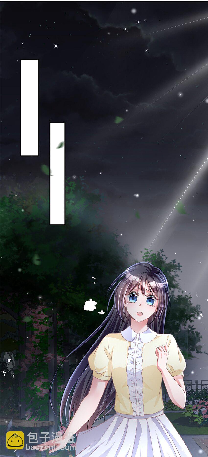 58 是不是爱上我了？(1/2)-第58话