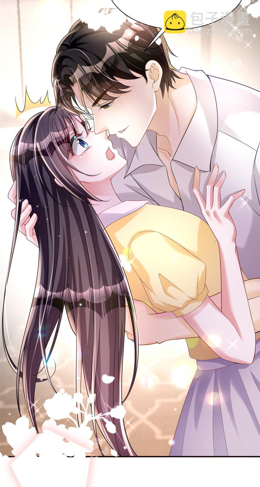 58 是不是爱上我了？(1/2)-第58话