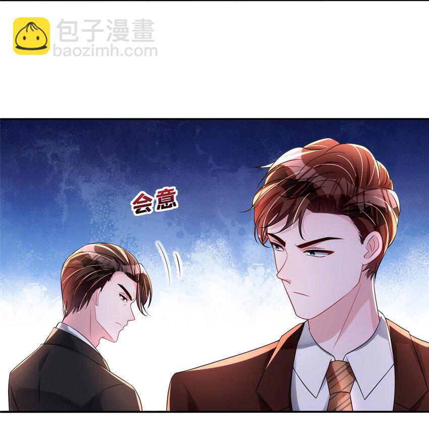 60 没办法，后台就是硬(1/2)-第60话