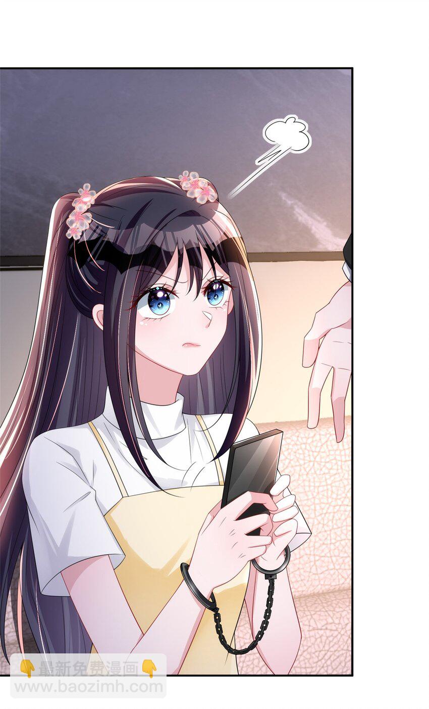 60 没办法，后台就是硬(1/2)-第60话