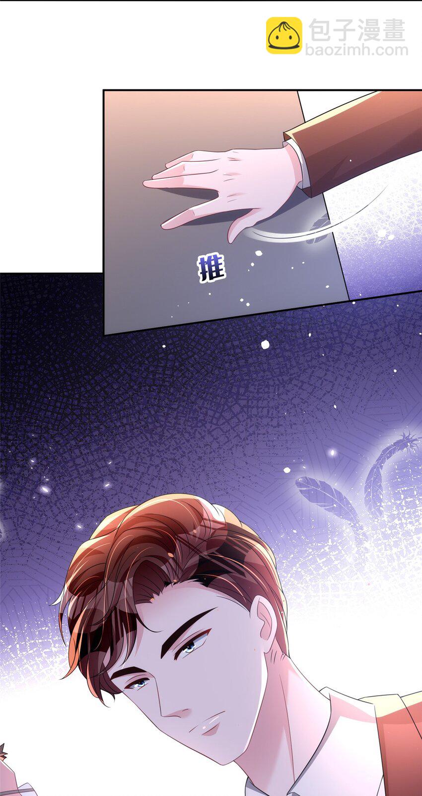 60 没办法，后台就是硬(1/2)-第60话