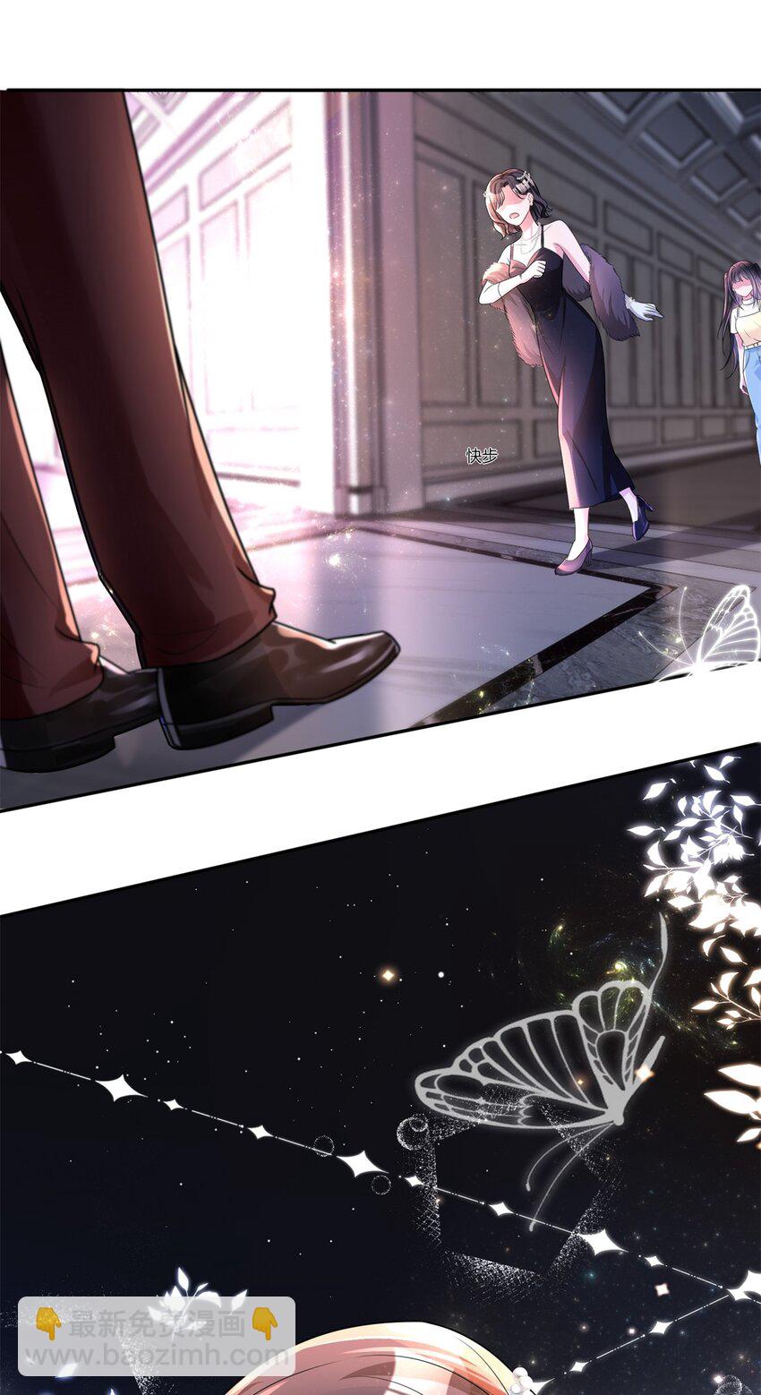 62 我来和你比比-第62话