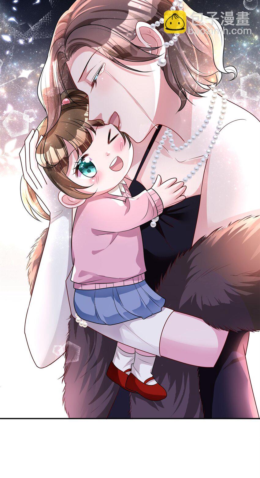 62 我来和你比比-第62话