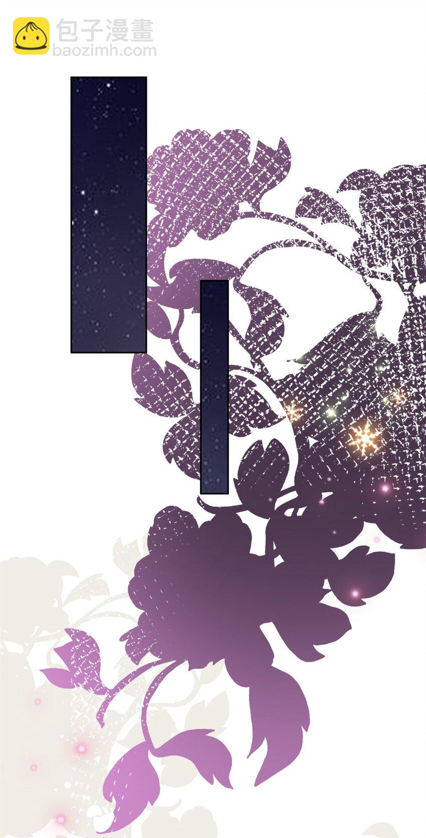 64 小鱼尾不接我电话？！(1/2)-第64话