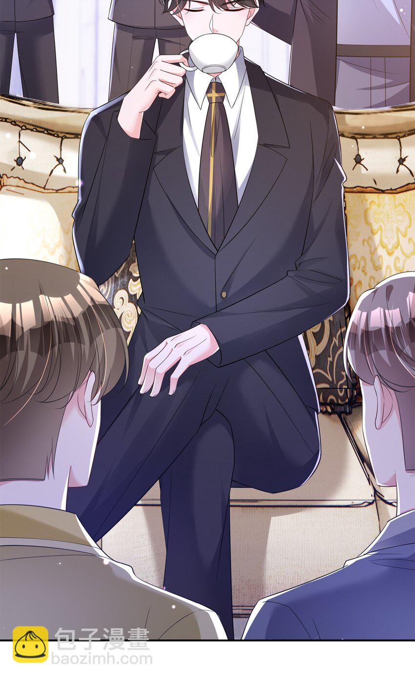 68 就凭她是我夜君擎的女人！-第68话