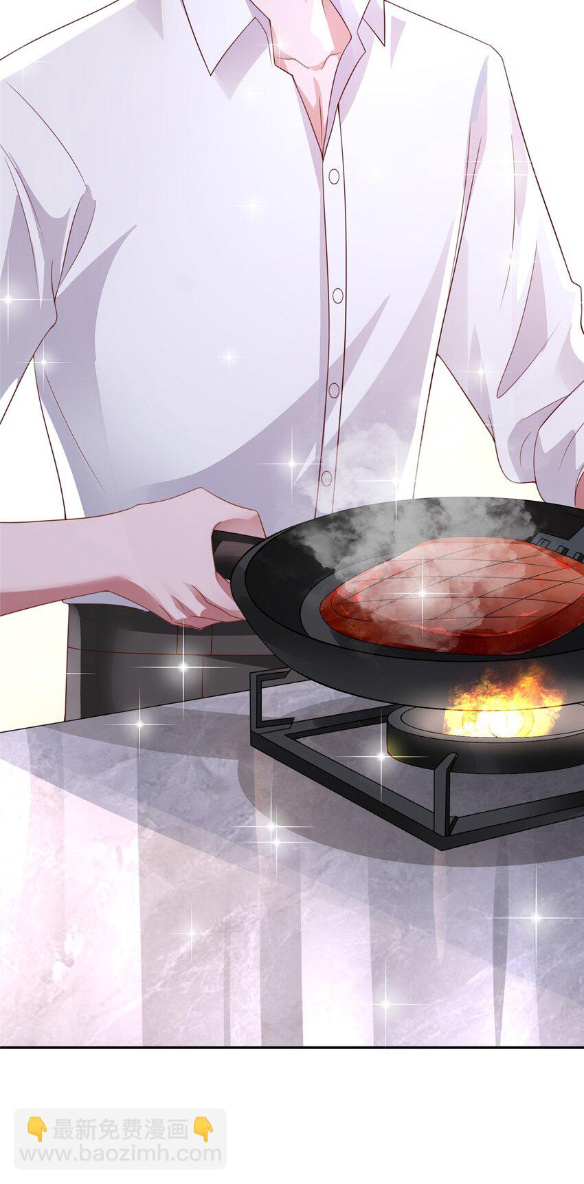 70 我要官宣！(1/2)-第70话