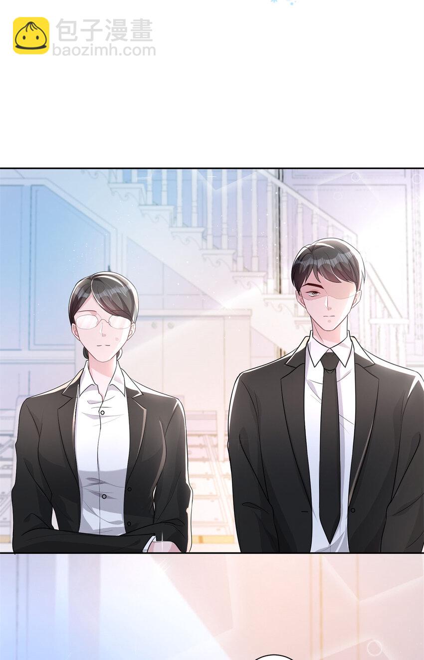 08 家访？我有恩爱的证据-第8话