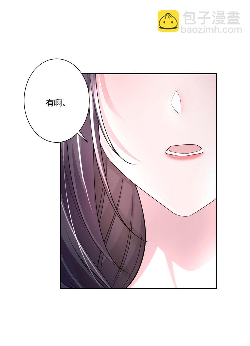 08 家访？我有恩爱的证据-第8话