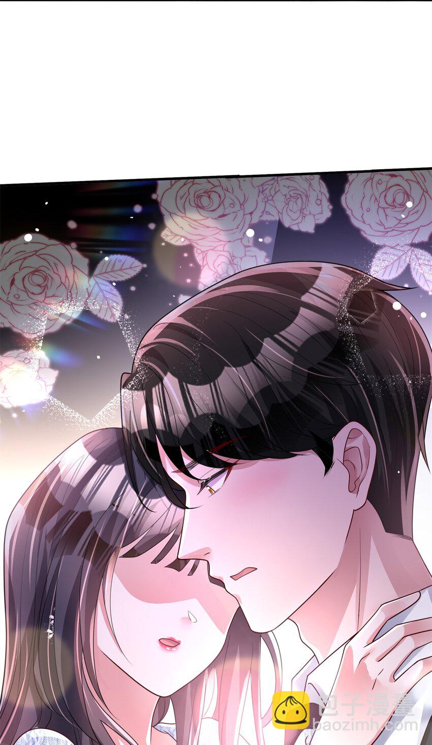 74 七夕，我们官宣吧-第74话