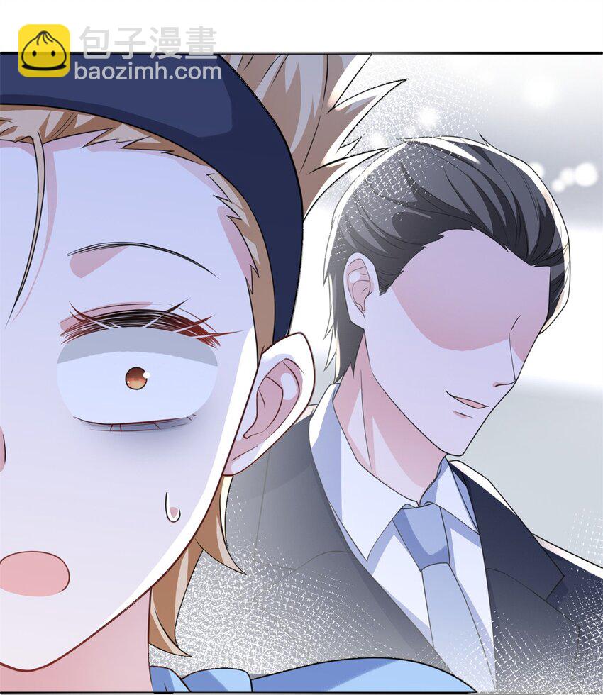 74 七夕，我们官宣吧-第74话