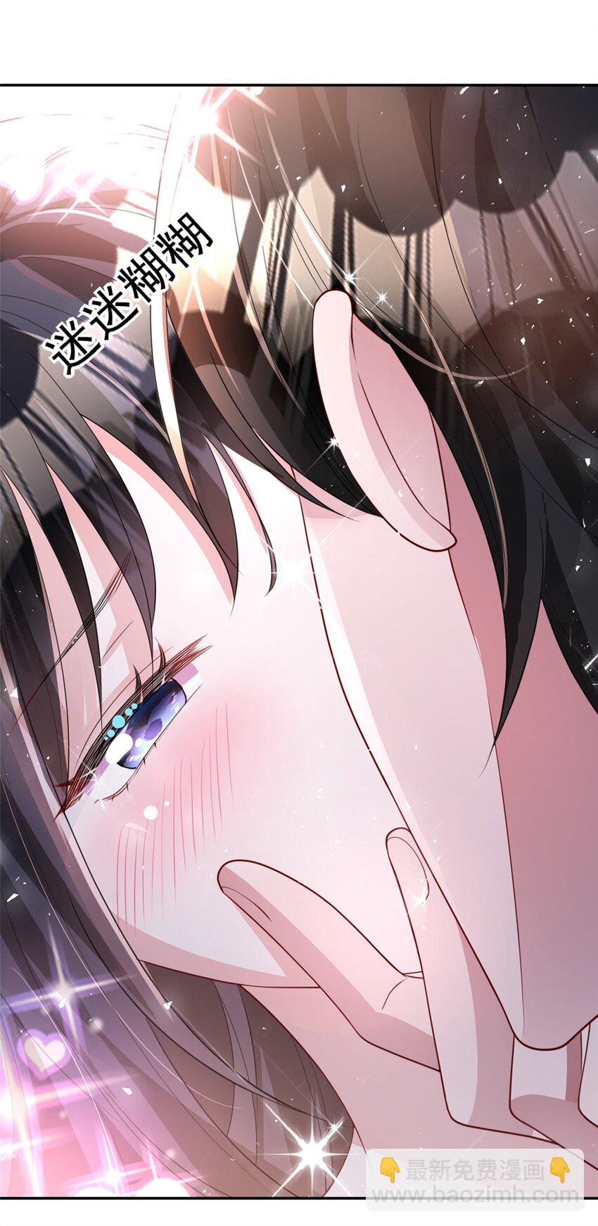 76 情侣装！(1/2)-第76话