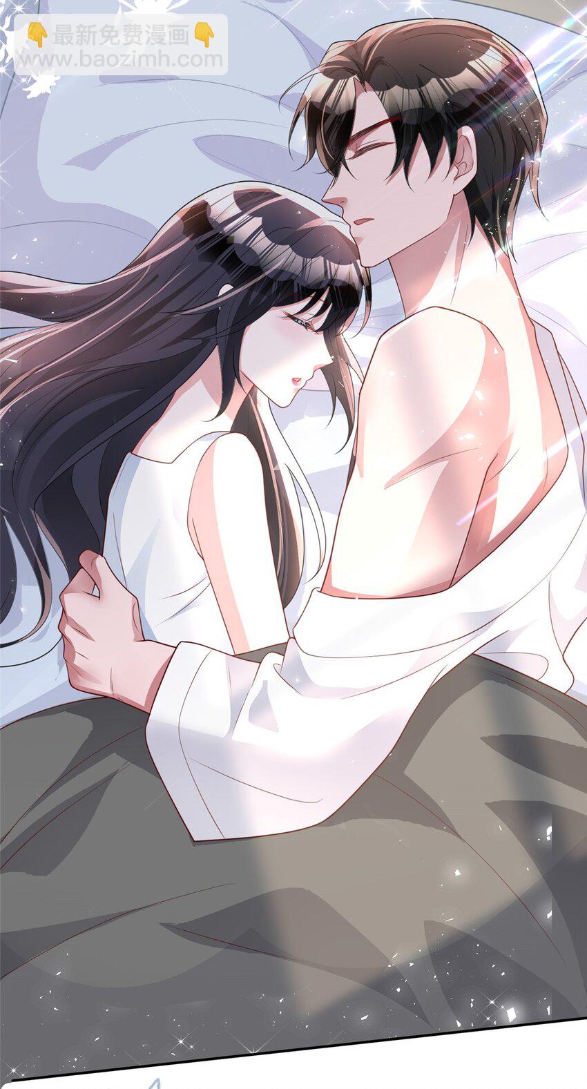 76 情侣装！(1/2)-第76话