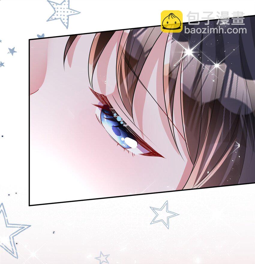 76 情侣装！(1/2)-第76话