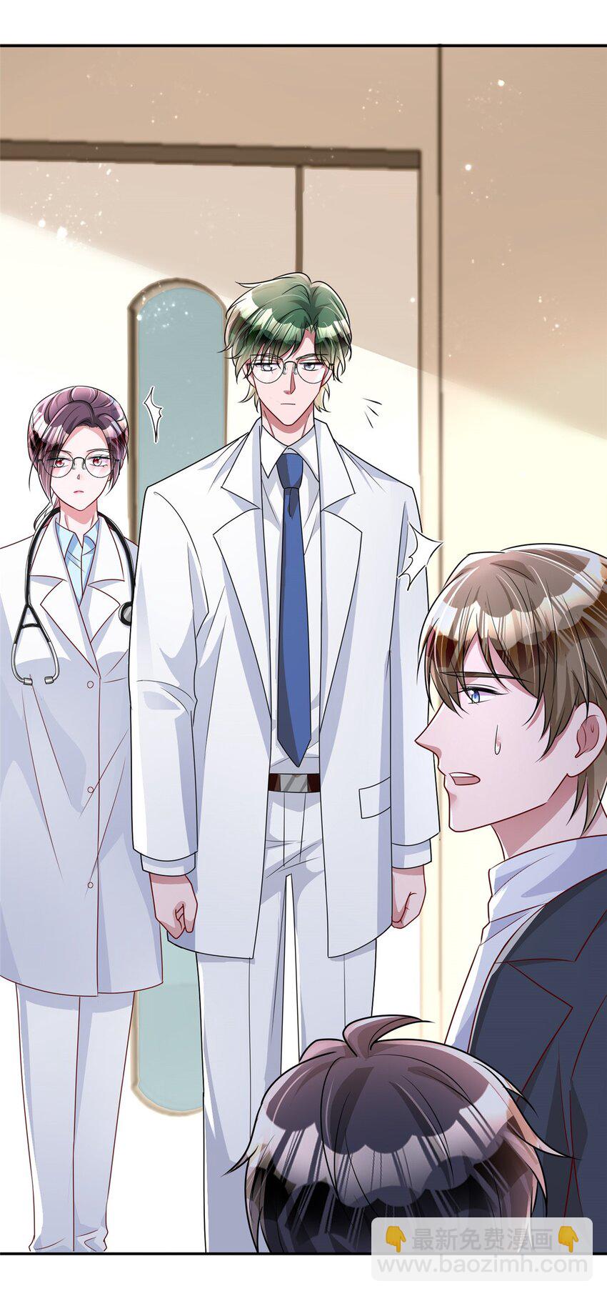 78 好久不见，你还好吗？-第78话