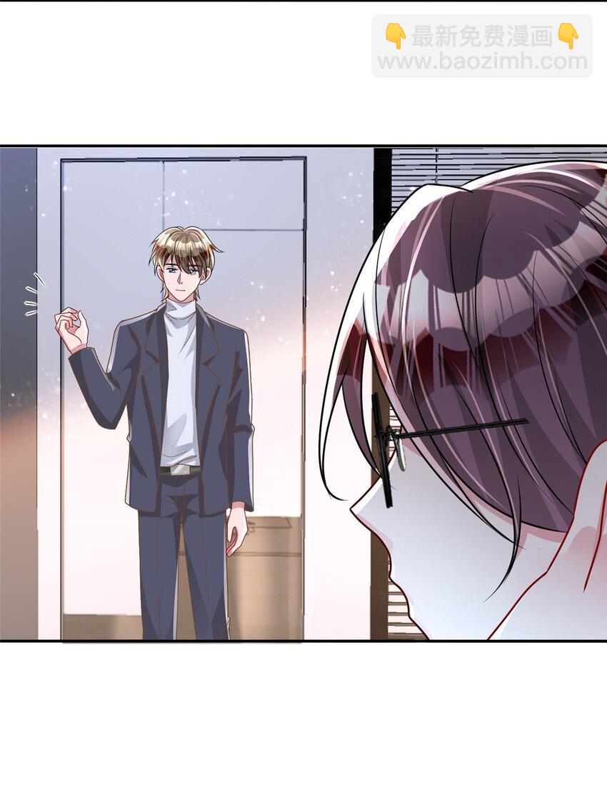 78 好久不见，你还好吗？-第78话