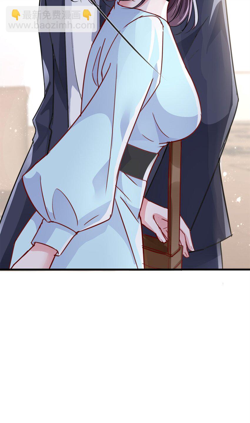 80 我结不结婚与你何干？-第80话