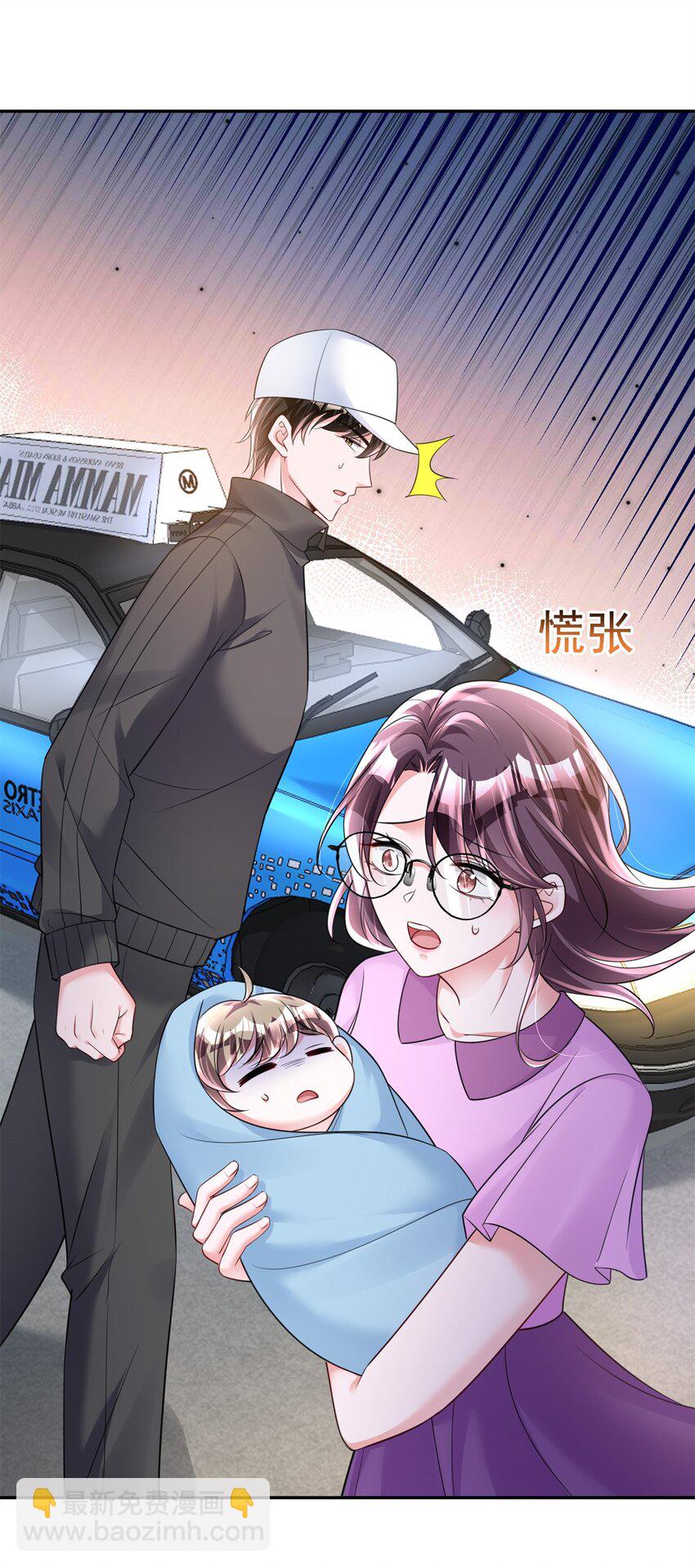 82 本该死去的&hellip;&hellip;复活？-第82话