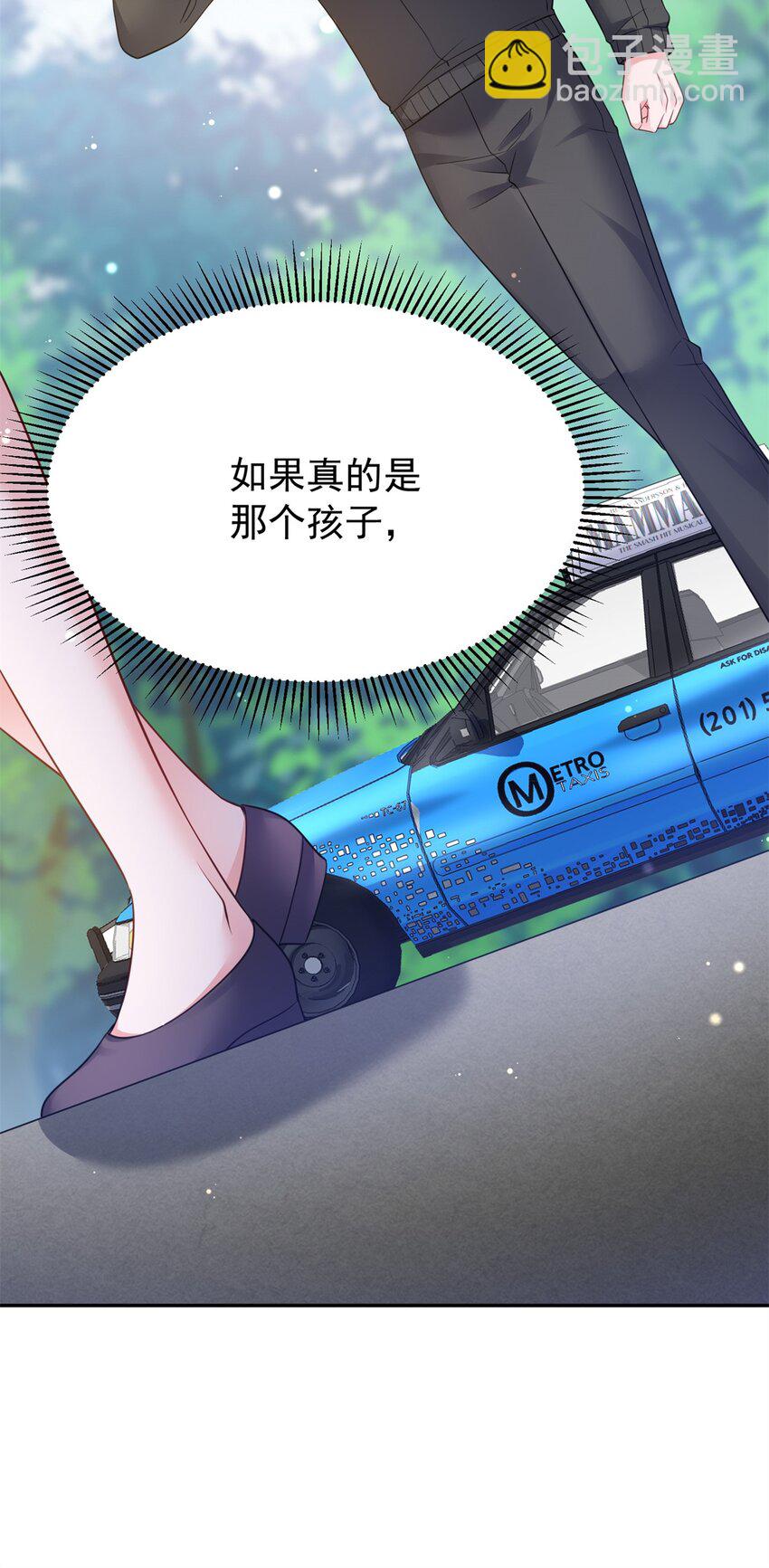 82 本该死去的&hellip;&hellip;复活？-第82话