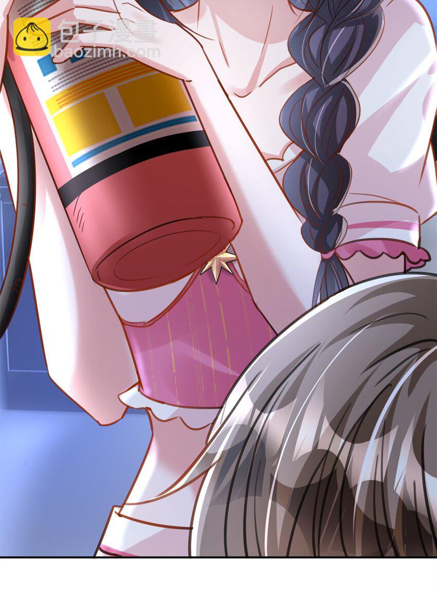 88 让我教你什么是真正的打劫！-第88话