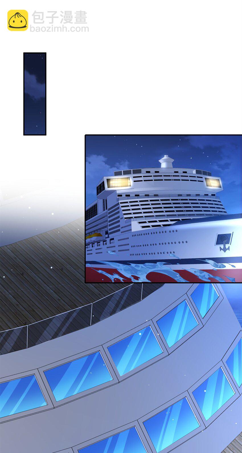 88 让我教你什么是真正的打劫！-第88话