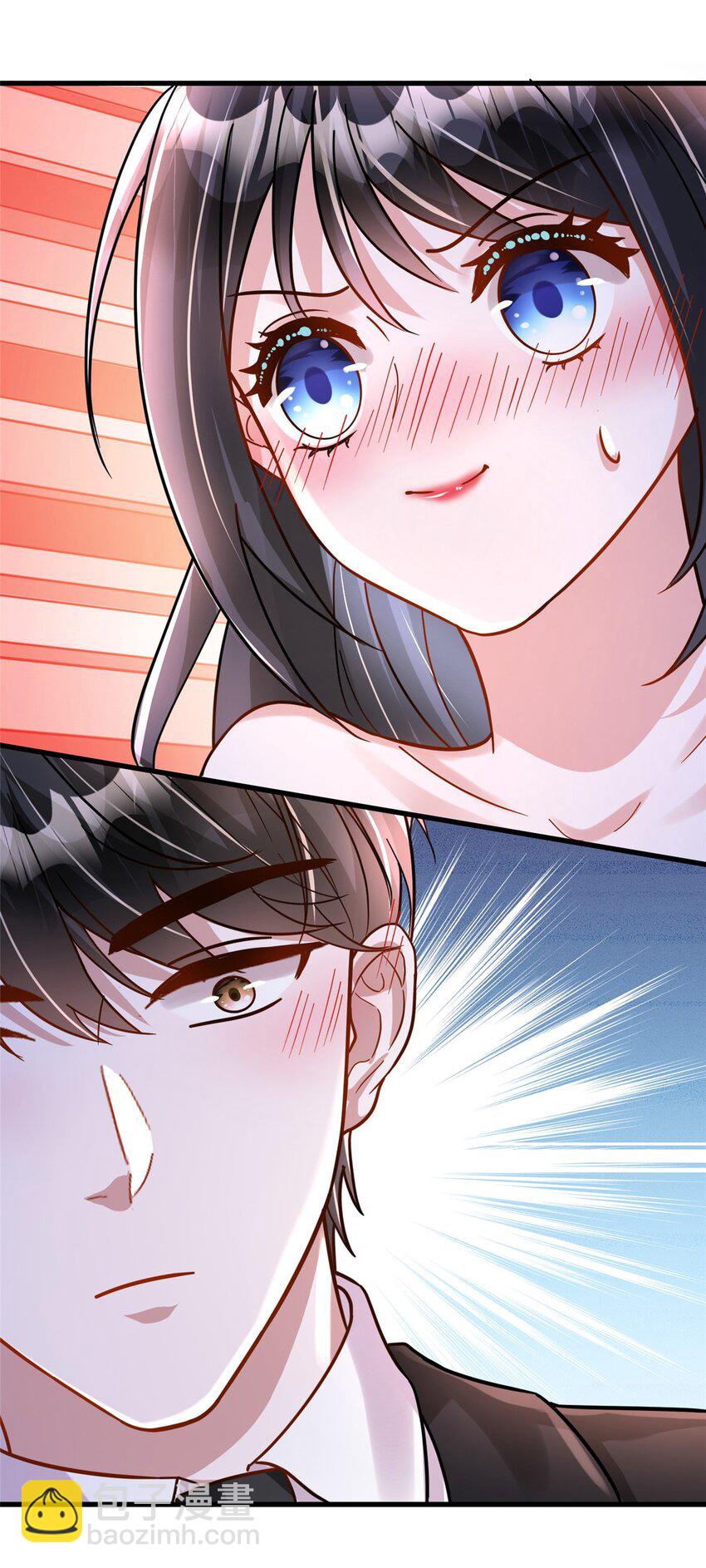 92 我才不要独守空房(1/2)-第92话