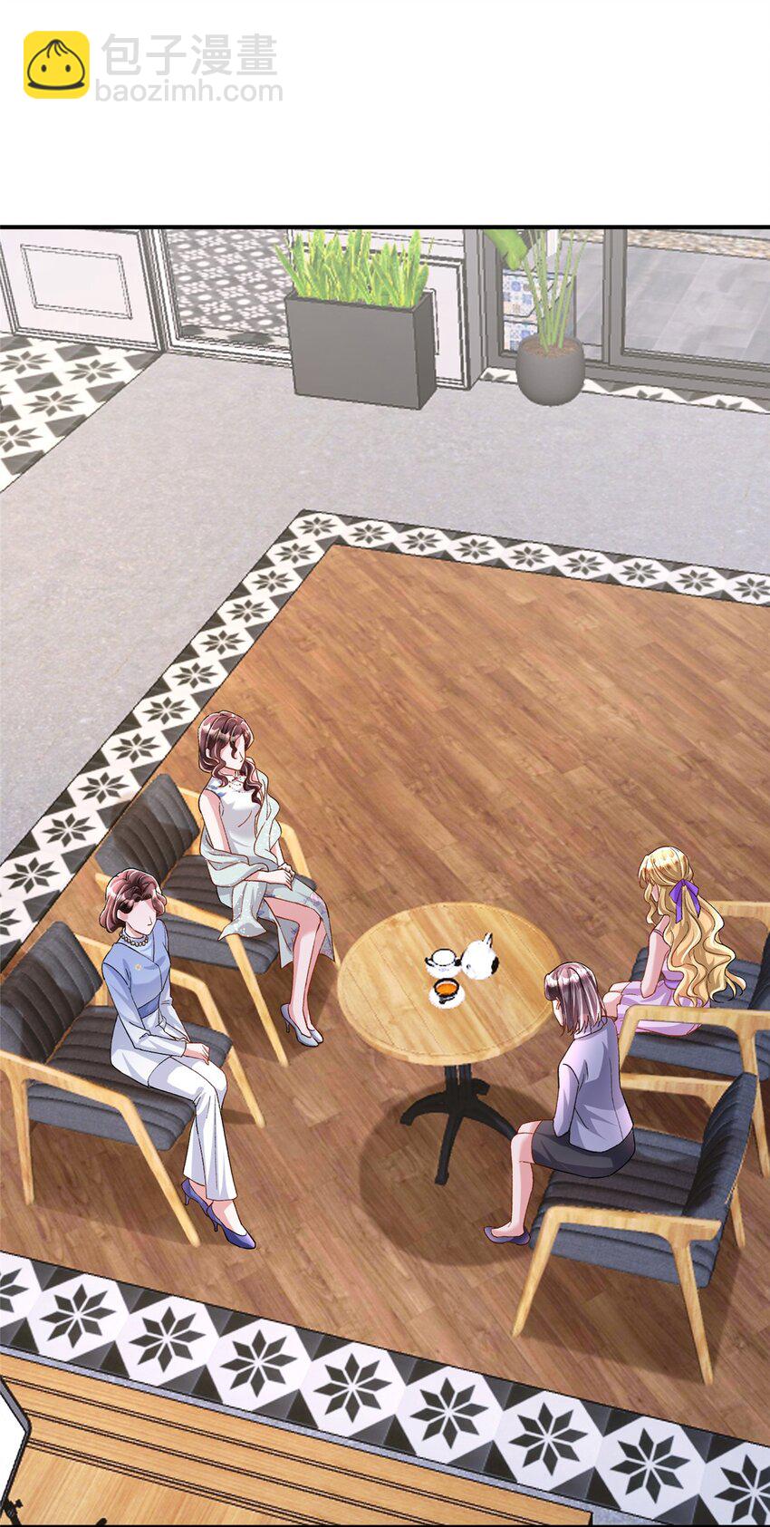 94 就当我从来没你这个表妹！(1/2)-第94话