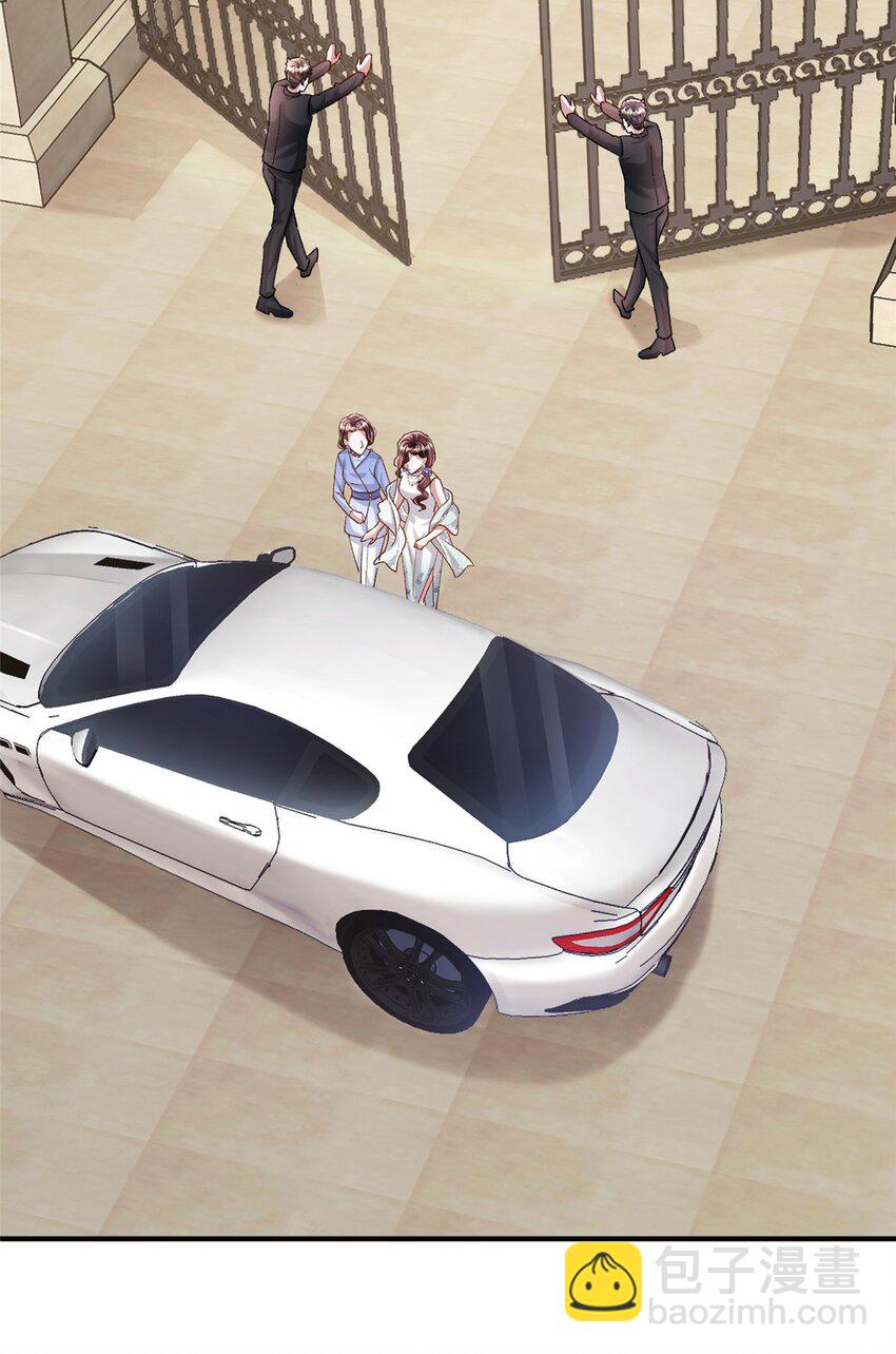 94 就当我从来没你这个表妹！(1/2)-第94话