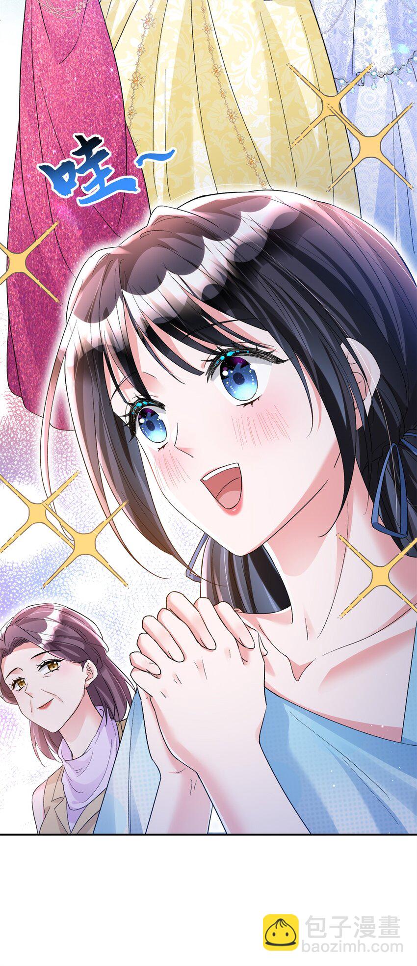 98 妈妈好厉害！-第98话