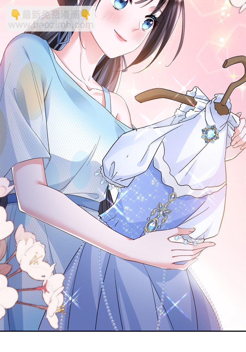 98 妈妈好厉害！-第98话