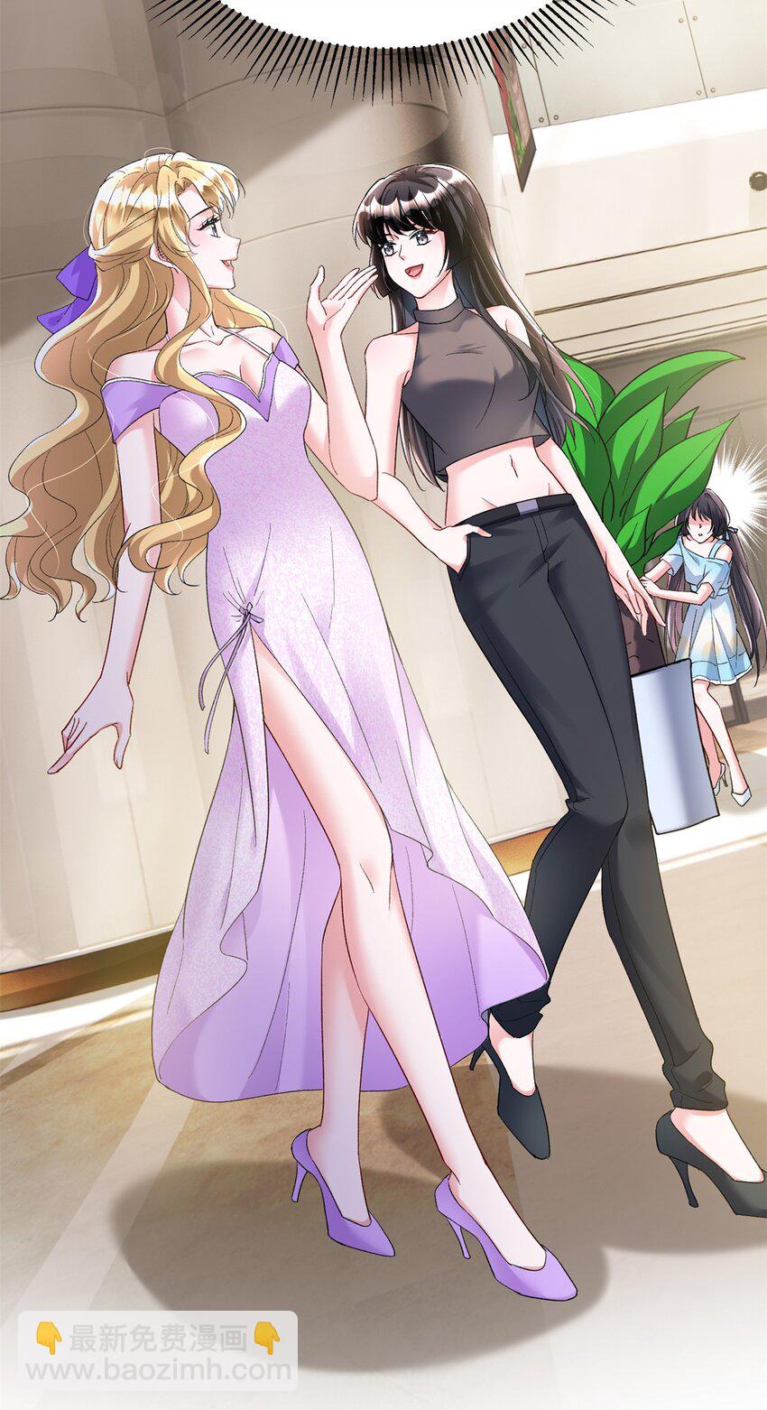 98 妈妈好厉害！-第98话